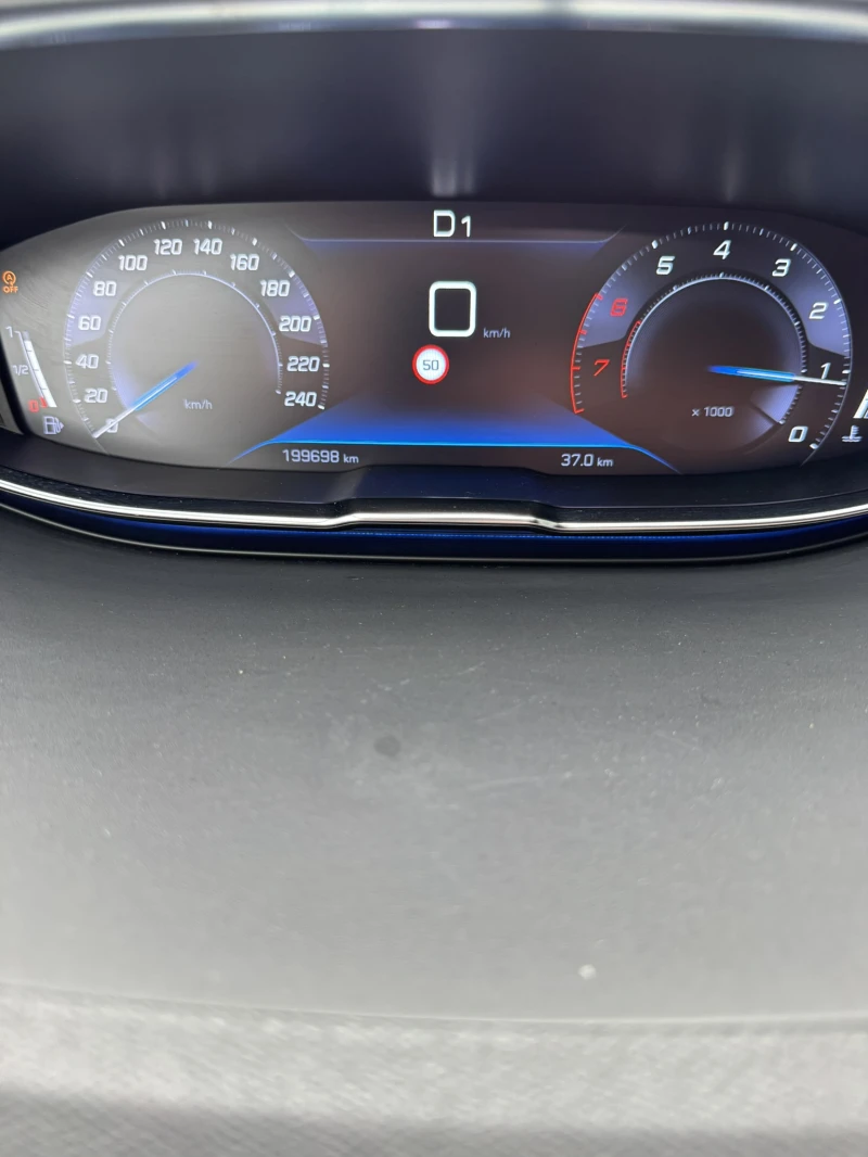 Peugeot 3008 Gt line 1.2 PureTech 130 S&S BVM6 EURO 6, снимка 13 - Автомобили и джипове - 51996560