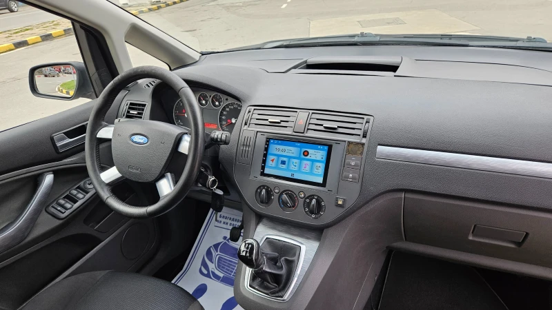 Ford C-max 1.6 Hdi Navig/Klimatik/Facelift, снимка 11 - Автомобили и джипове - 52702378