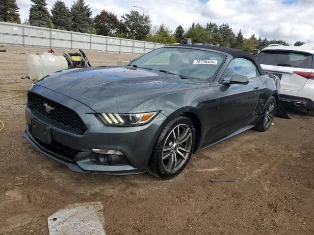 Ford Mustang Подгреви Обдухване - [1] 