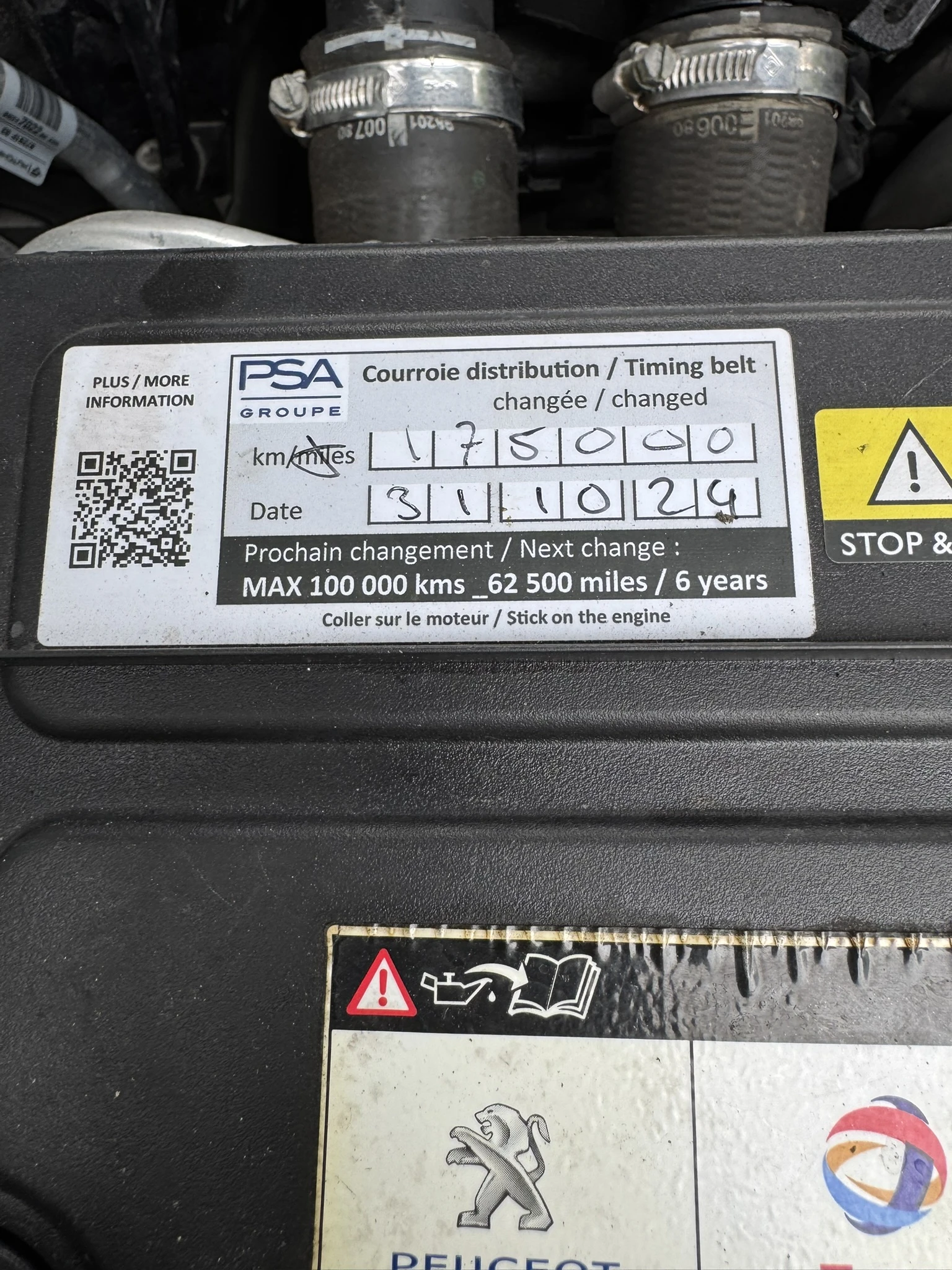 Peugeot 3008 Gt line 1.2 PureTech 130 S&S BVM6 EURO 6 | Mobile.bg   15