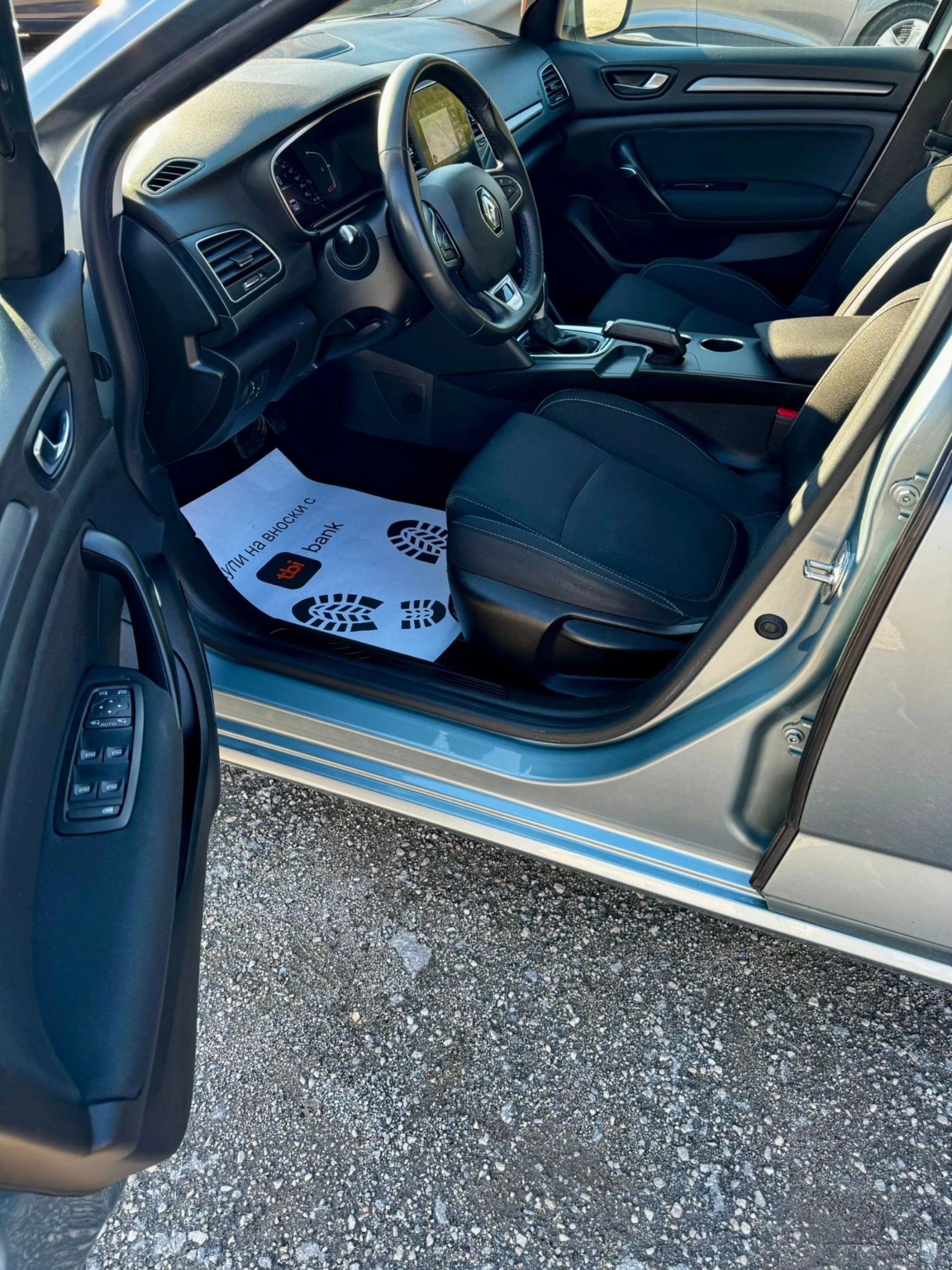 Renault Megane 1.5dCi, �������, ��������� �����, FACELIFT, FULL  | Mobile.bg � ����������� 9