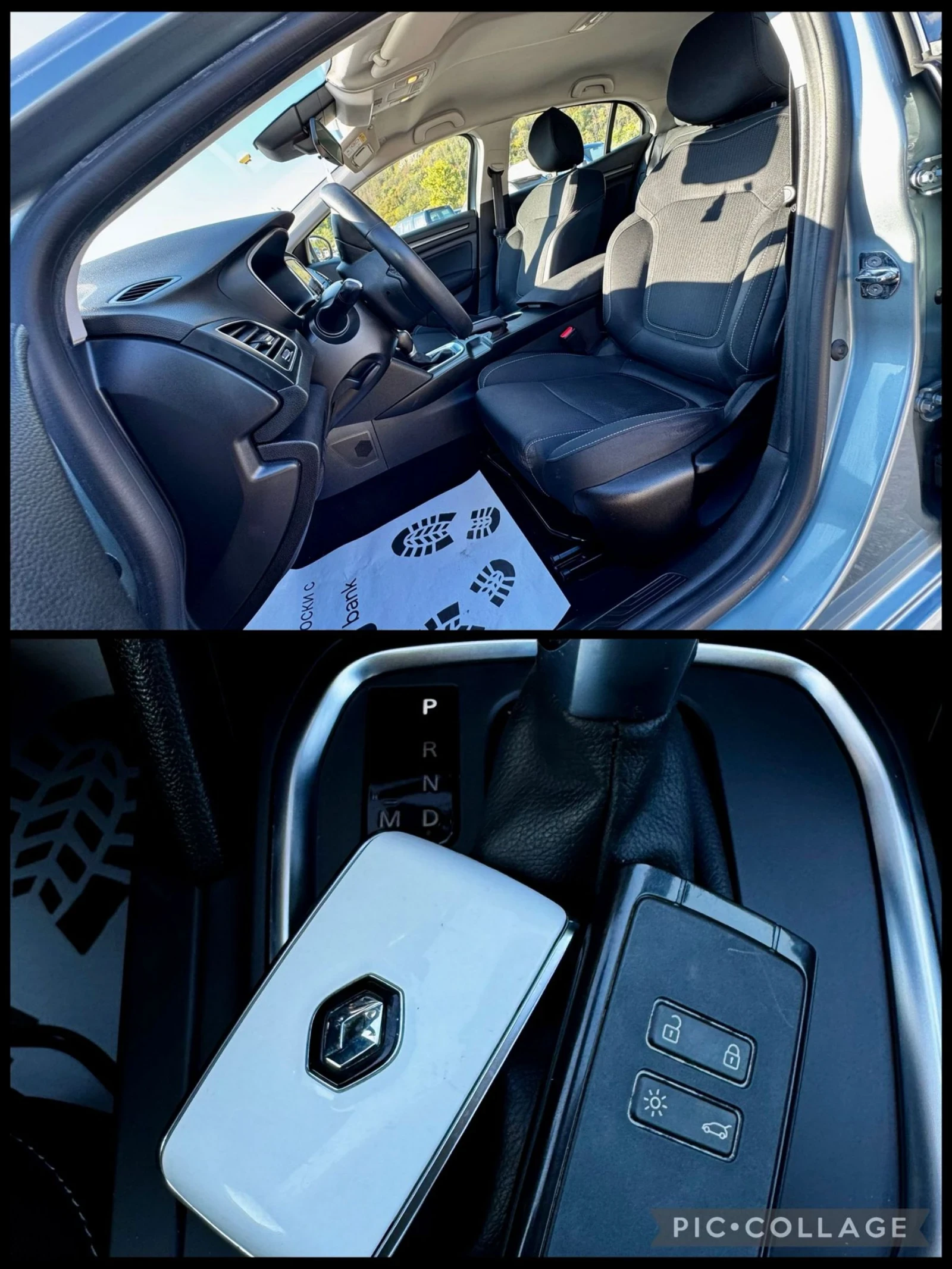 Renault Megane 1.5dCi, �������, ��������� �����, FACELIFT, FULL  | Mobile.bg � ����������� 13