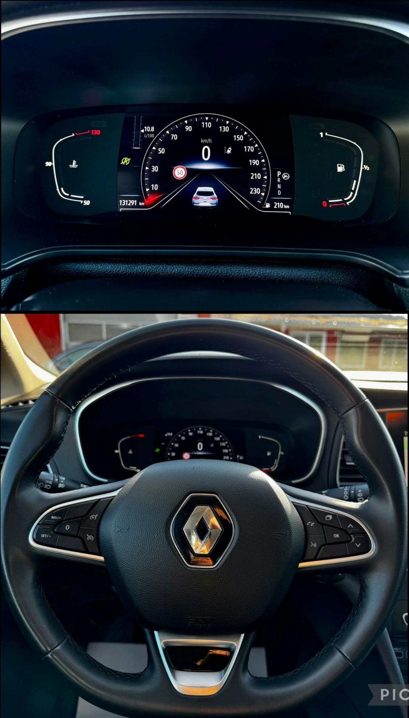 Renault Megane 1.5dCi, �������, ��������� �����, FACELIFT, FULL  | Mobile.bg � ����������� 12