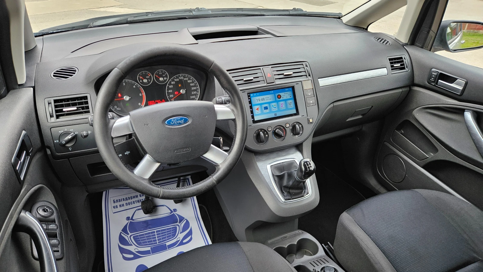 Ford C-max 1.6 Hdi Navig/Klimatik/Facelift | Mobile.bg   10