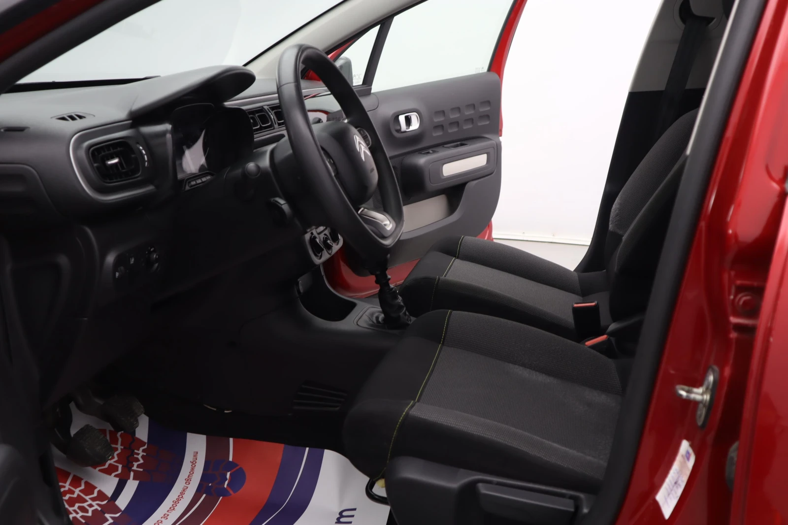 Citroen C3 | Mobile.bg � ����������� 11