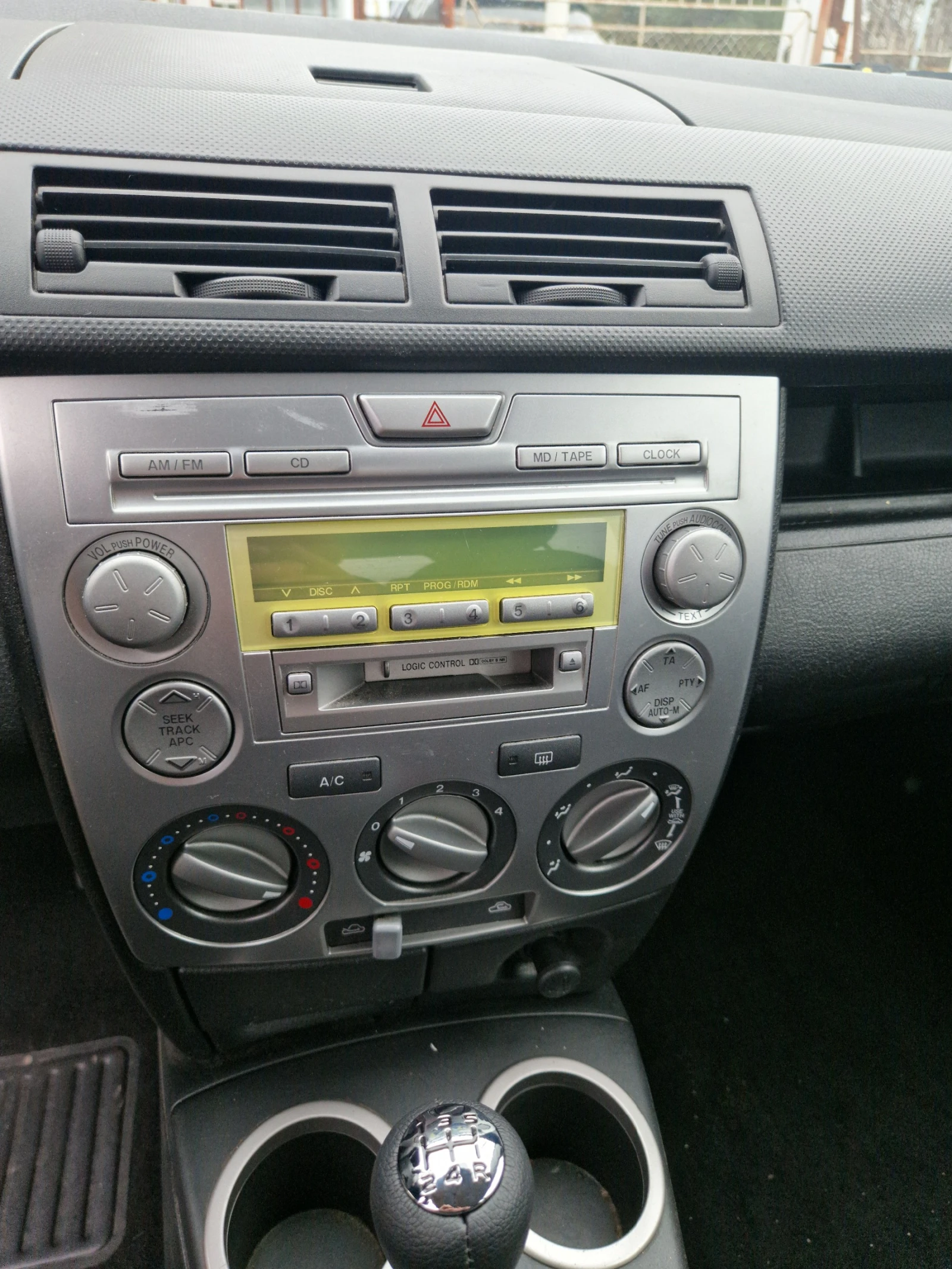 Mazda 2 1.4i ��������! | Mobile.bg � ����������� 15