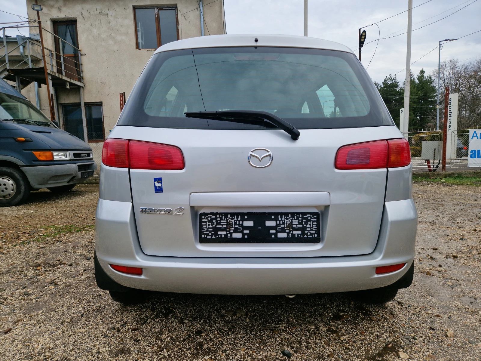 Mazda 2 1.4i ��������! | Mobile.bg � ����������� 5