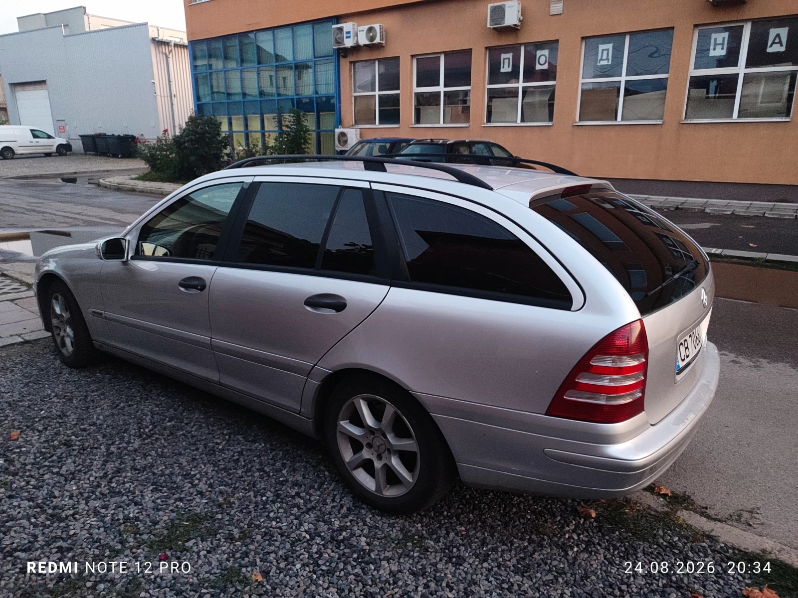 Mercedes-Benz C 220, снимка 4 - Автомобили и джипове - 55319220