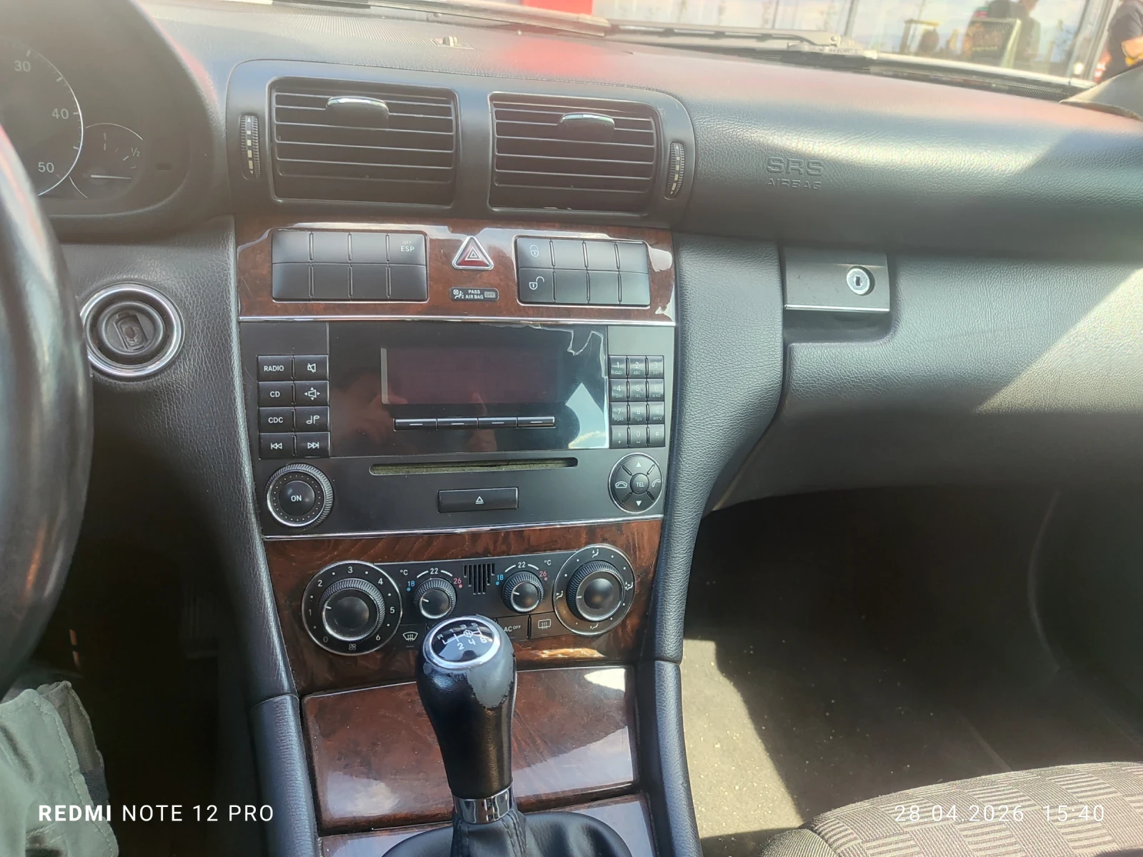 Mercedes-Benz C 220, снимка 5 - Автомобили и джипове - 54465941