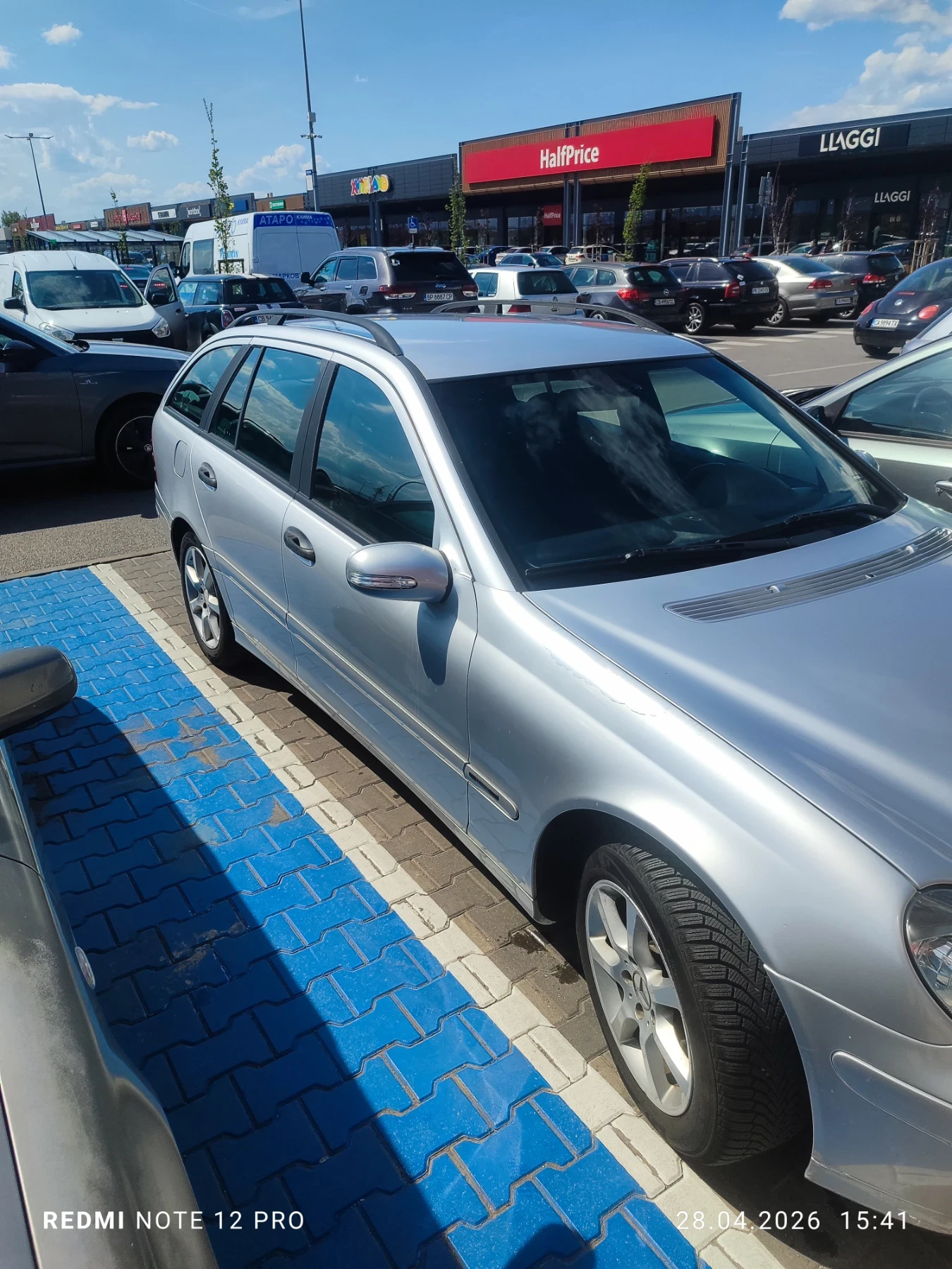 Mercedes-Benz C 220, снимка 7 - Автомобили и джипове - 54465941