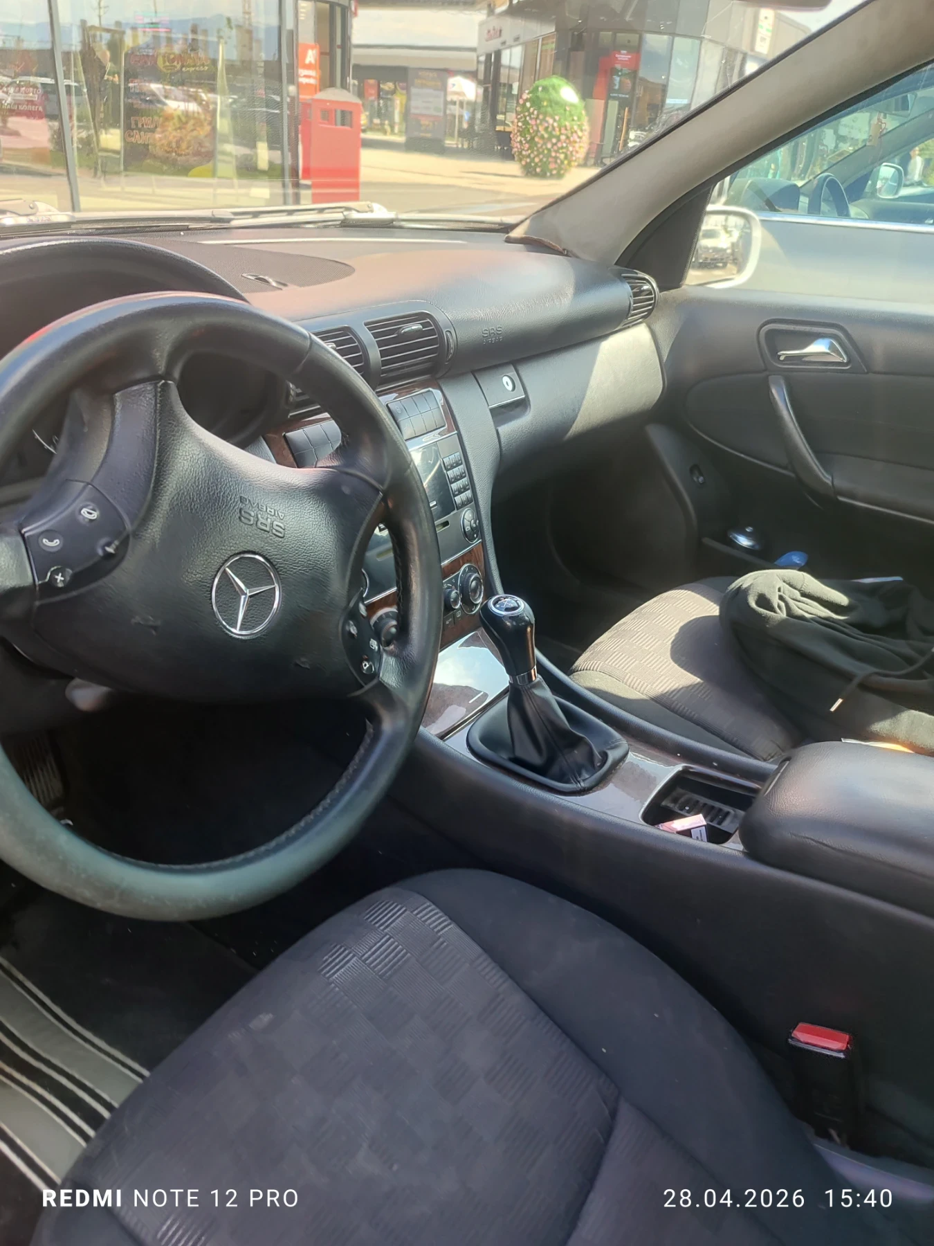 Mercedes-Benz C 220, снимка 4 - Автомобили и джипове - 54465941