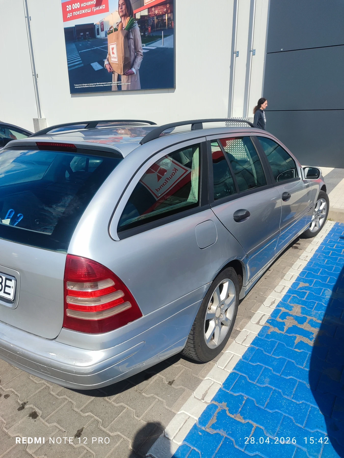 Mercedes-Benz C 220, снимка 10 - Автомобили и джипове - 54465941