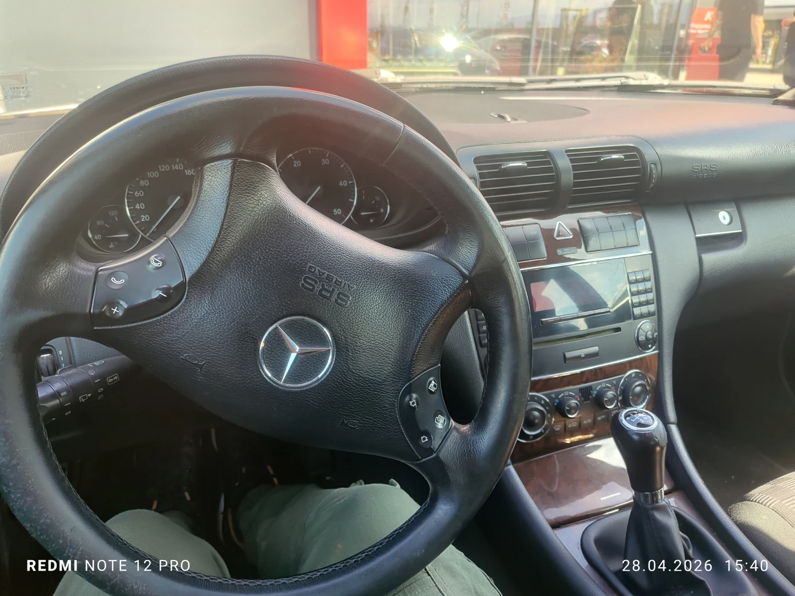 Mercedes-Benz C 220, снимка 6 - Автомобили и джипове - 54465941