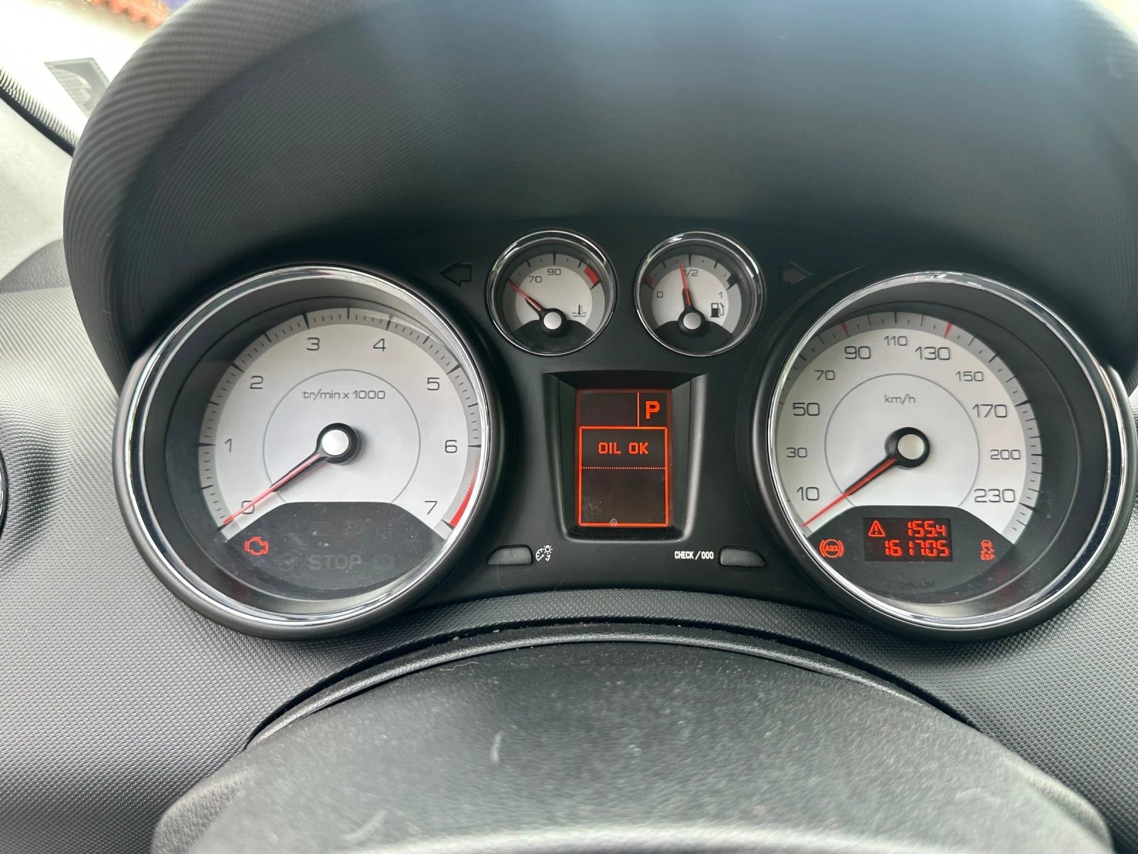 Peugeot 308 1.6 газ/бензин, снимка 5 - Автомобили и джипове - 54543763
