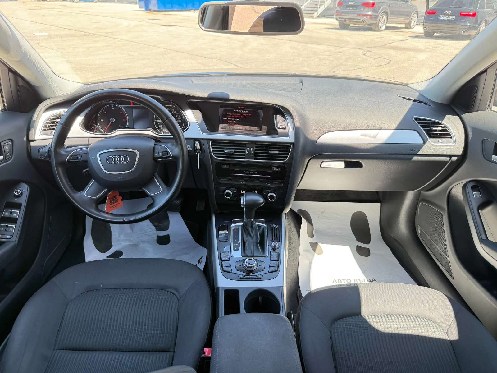 Audi A4 Avant 2.0d/ГАРАНЦИЯ, снимка 12 - Автомобили и джипове - 54966792