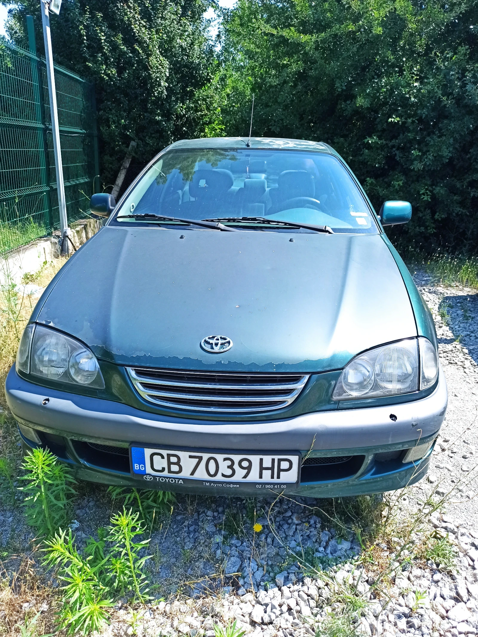 Toyota Avensis, снимка 2 - Автомобили и джипове - 55216991