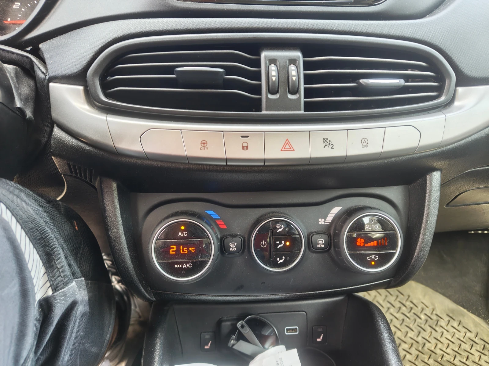 Fiat Tipo 1.4 T-Jet | Mobile.bg � ����������� 9