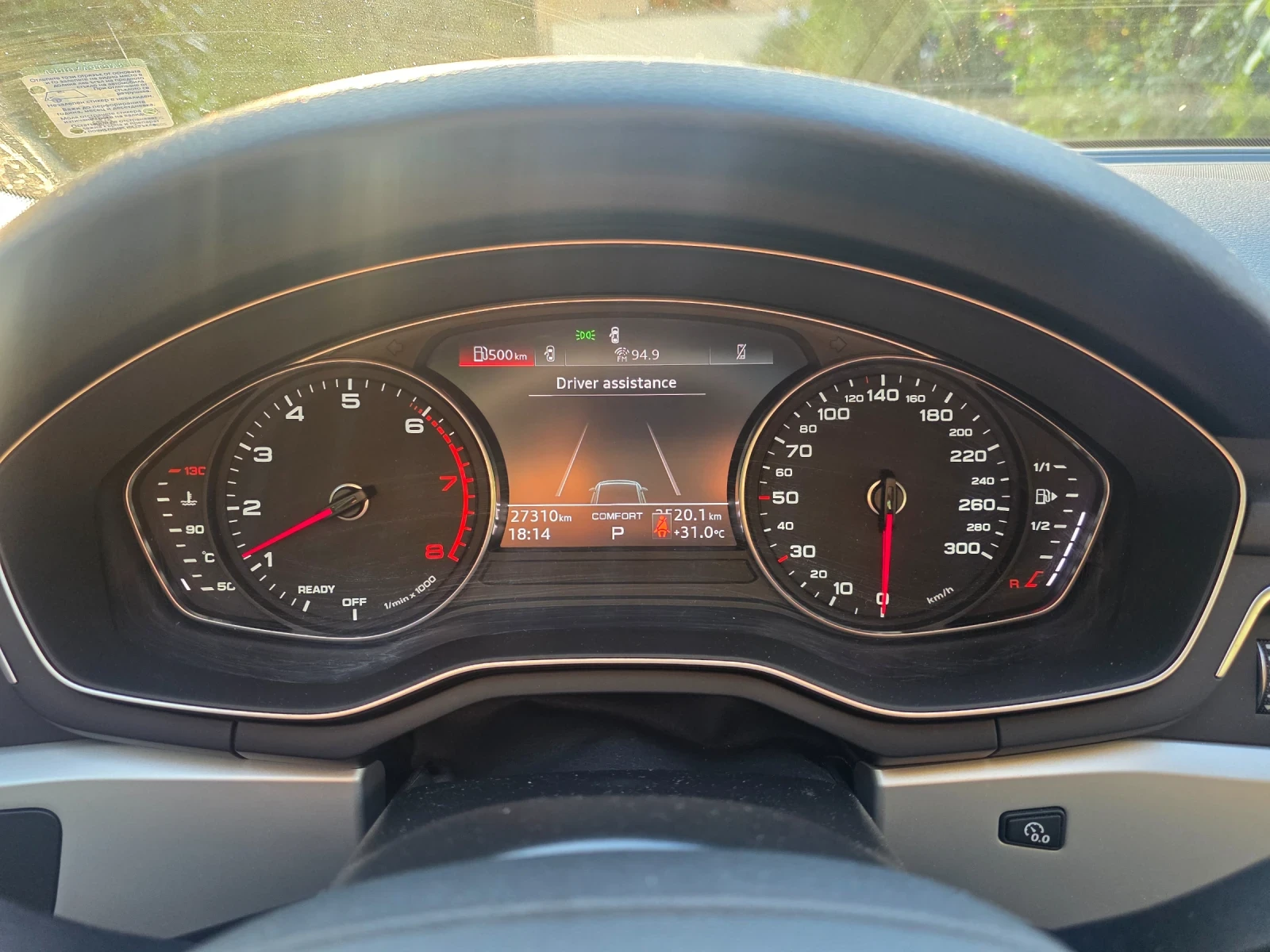 Audi A4 2.0 TFSI, QUATTRO , снимка 7 - Автомобили и джипове - 55581585