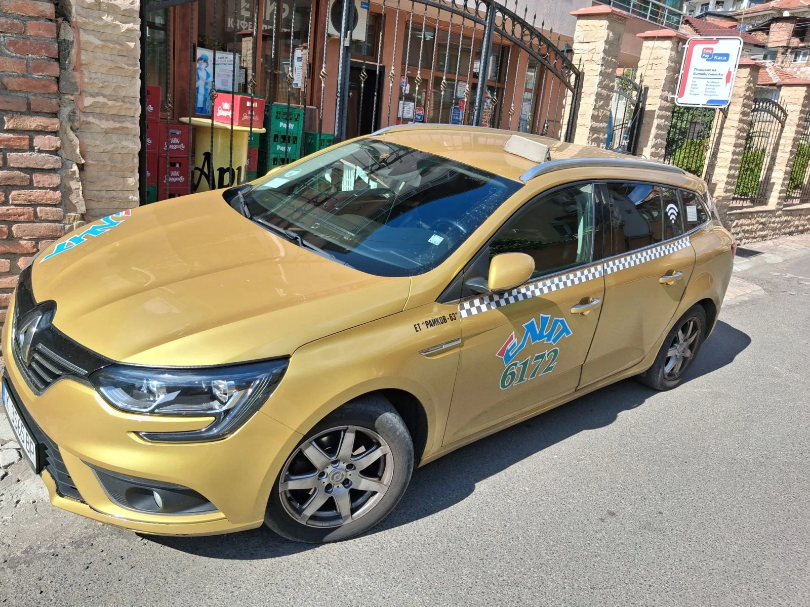 Renault Megane, снимка 2 - Автомобили и джипове - 56337015