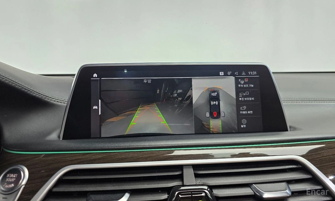 BMW 740 740Li xDrive Design Pure Excellence | Mobile.bg � ����������� 15