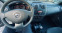 Обява за продажба на Dacia Sandero 1.5 dci 90 кс ~12 850 лв. - изображение 8