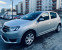 Обява за продажба на Dacia Sandero 1.5 dci 90 кс ~12 850 лв. - изображение 7