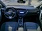 Обява за продажба на Toyota Auris TOP Подгрев  ~16 500 лв. - изображение 7