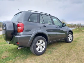 Toyota Rav4, снимка 10