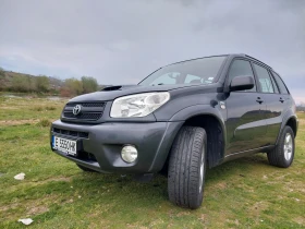 Toyota Rav4, снимка 6