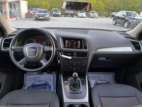 Audi Q5 2.0 TDI Quattro, снимка 13