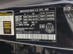 Mercedes-Benz GLS 500  АМГ ПАКЕТ/550/360/ДИСТРОНИК/ПОДГРЕВ/ПАНО/2 КЛЮЧА, снимка 14
