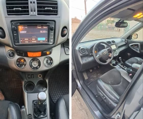 Toyota Rav4, снимка 10