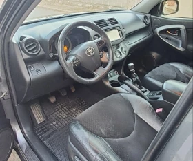 Toyota Rav4, снимка 8