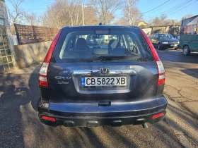 Honda Cr-v 2.2 I-CTDI, снимка 2