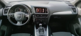 Audi Q5 2.0TDI* 170.* S-Line* Quattro*  | Mobile.bg    15