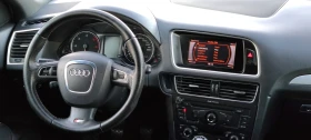 Audi Q5 2.0TDI* 170.* S-Line* Quattro*  | Mobile.bg    14