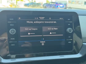 VW T-Cross Life Plus 1.5 TSI OPF DSG | Mobile.bg    13