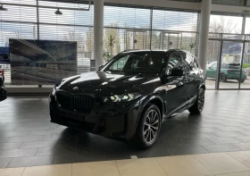 BMW X5 30d xDrive M Sport H/K 