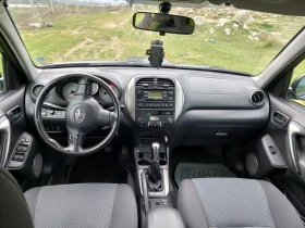 Toyota Rav4 | Mobile.bg � ����� ������ 3