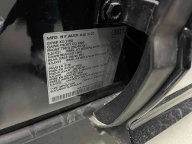 Audi SQ7 * Premium Plus * ��������� * 360 * ��������� | Mobile.bg � ����� ������ 10