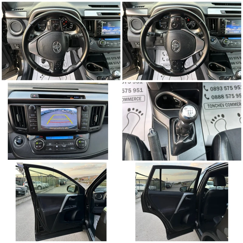 Toyota Rav4 2.0-d4d-165.000km-LED-XENON-BI XENON-KOJA-KAMERA, снимка 15 - Автомобили и джипове - 47778452