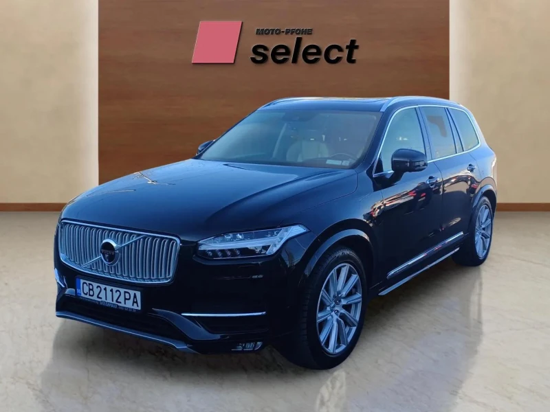 Volvo Xc90 2.0 D5, снимка 1 - Автомобили и джипове - 48115195