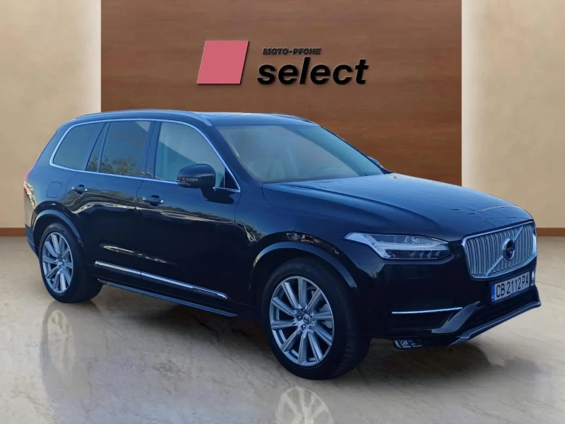 Volvo Xc90 2.0 D5, снимка 9 - Автомобили и джипове - 48115195