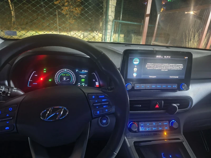 Hyundai Kona, снимка 5 - Автомобили и джипове - 52915097