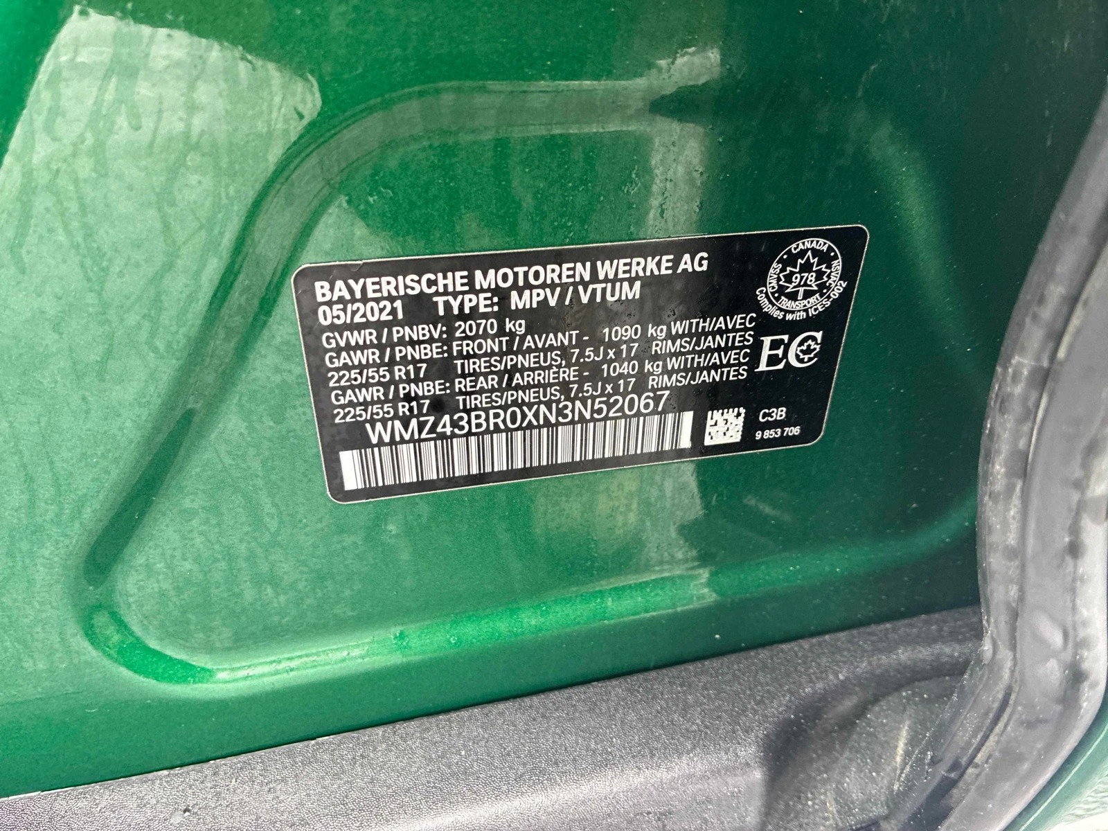 Mini Countryman 1.5L| CARFAX| PANORAMA|  | Mobile.bg � ����������� 13