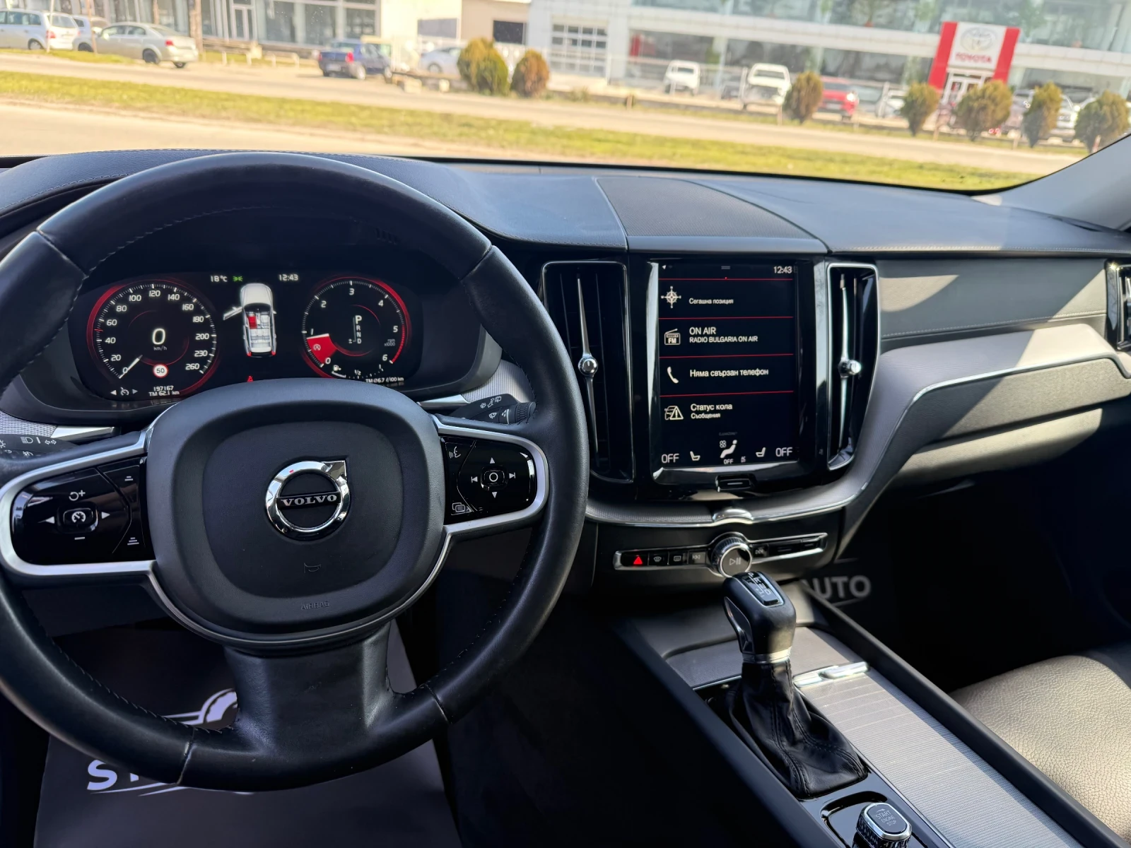 Volvo XC60 Автоматик 4х4, снимка 7 - Автомобили и джипове - 53838464