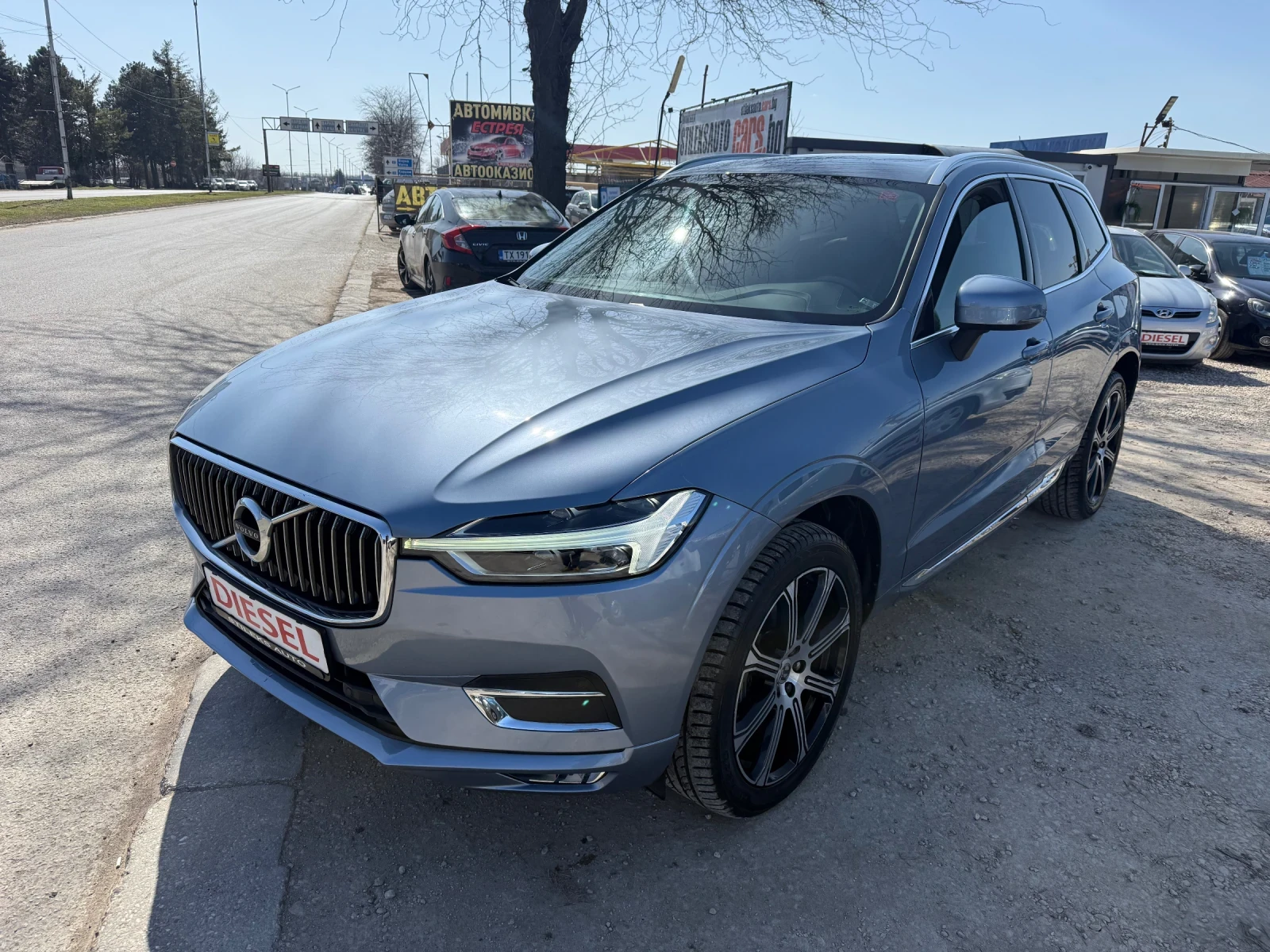 Volvo XC60 Автоматик 4х4, снимка 2 - Автомобили и джипове - 53838464