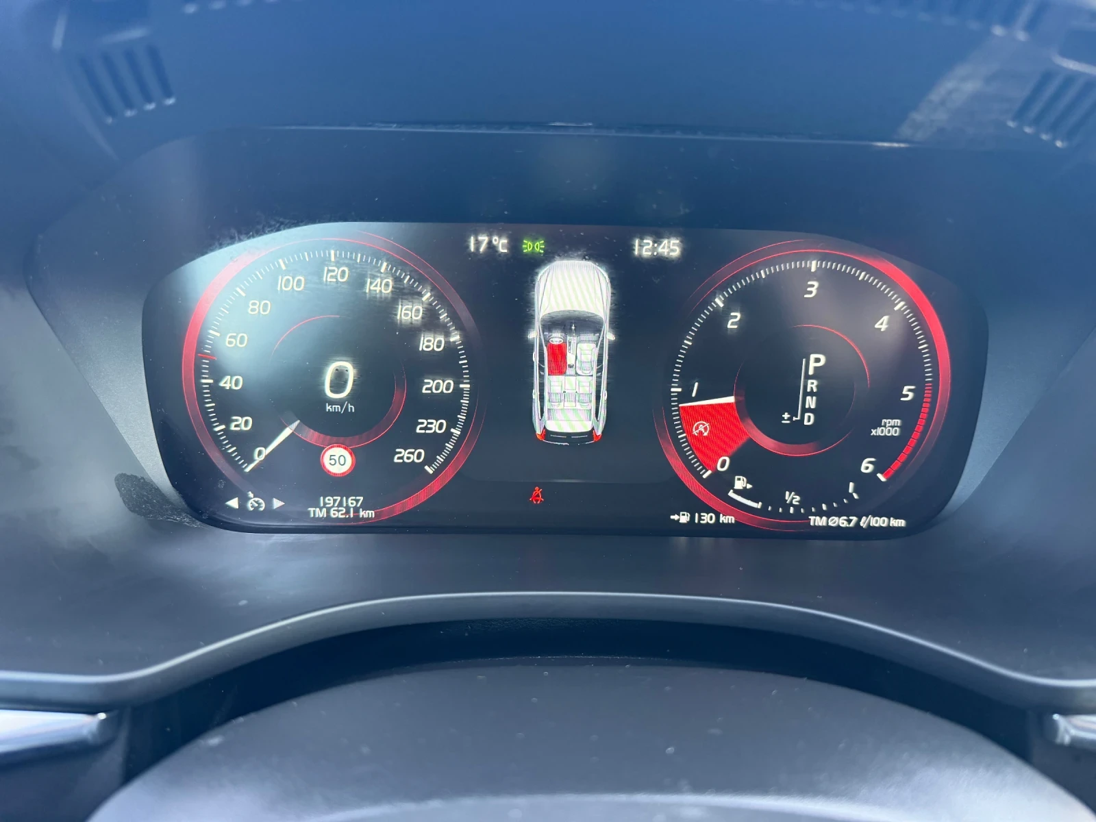 Volvo XC60 Автоматик 4х4, снимка 8 - Автомобили и джипове - 53838464