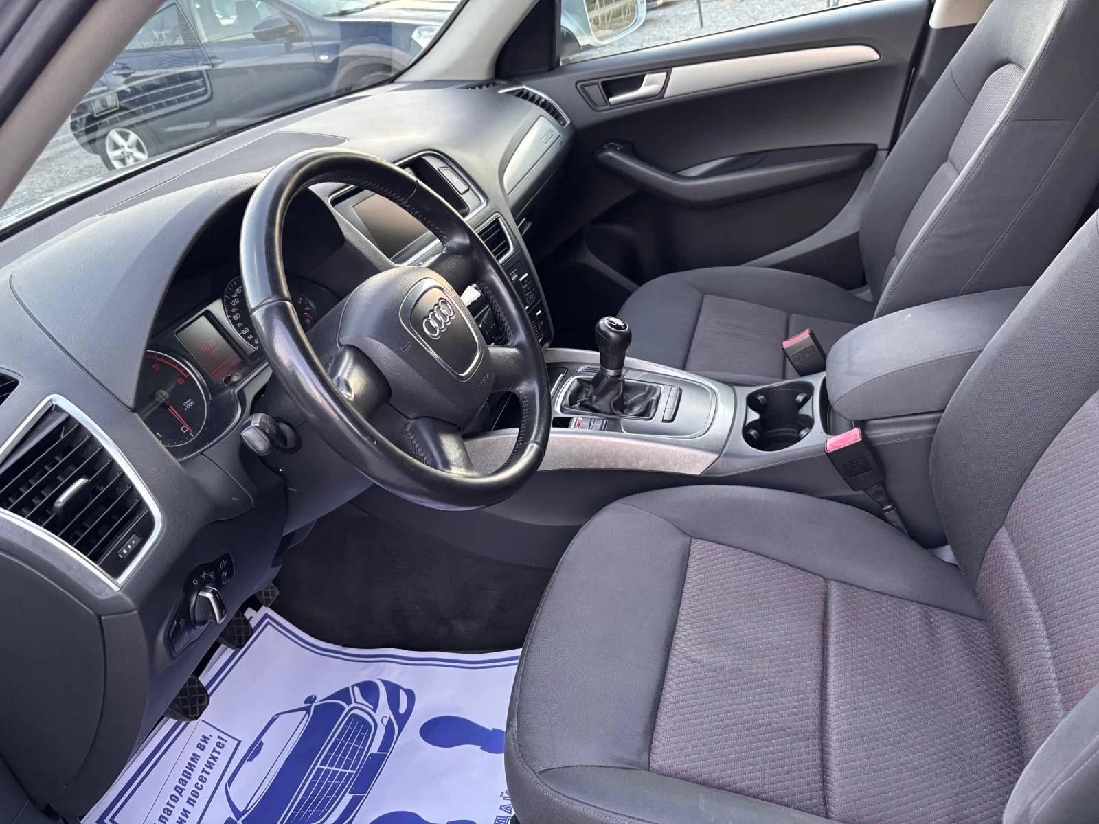 Audi Q5 2.0 TDI Quattro, снимка 10 - Автомобили и джипове - 54417631