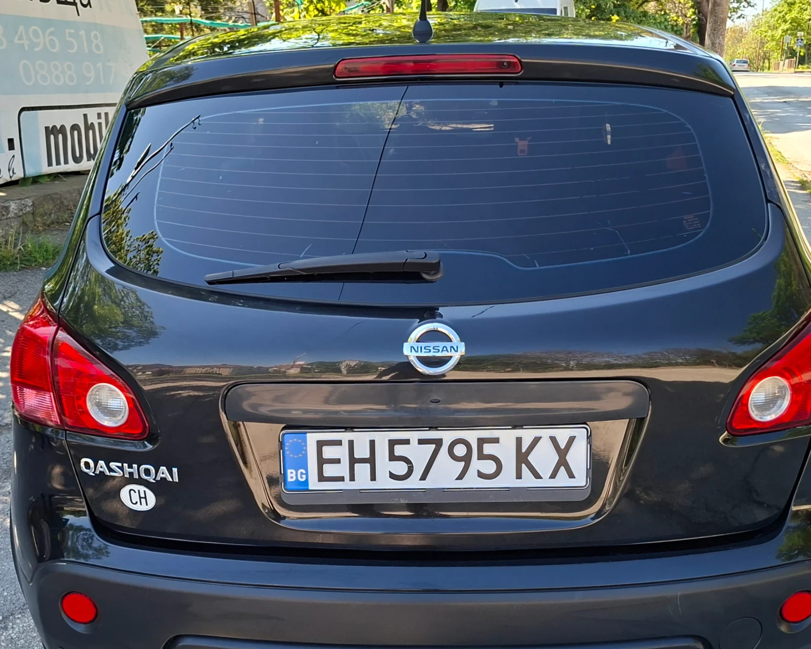 Nissan Qashqai 2.0i 4?4 ПАНОРАМА/KEYLESS/ПОДГРЕВ/ТОП, снимка 4 - Автомобили и джипове - 54455391